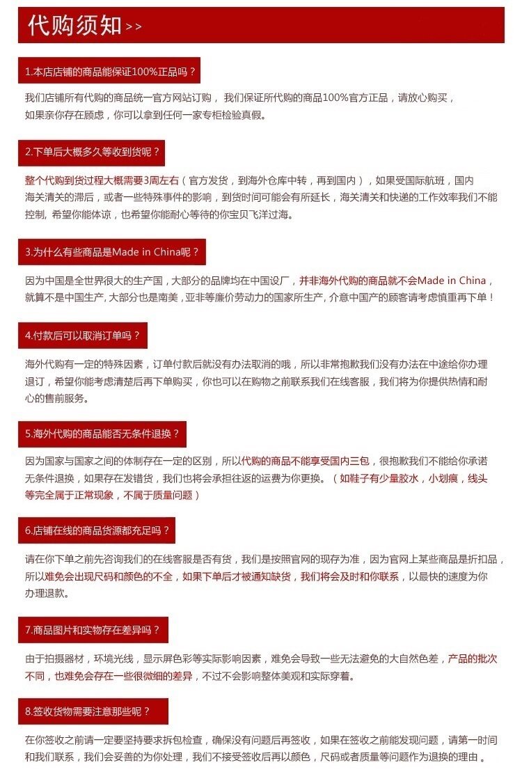 Кожаная куртка 德国代购 正品hugoboss黑标 salisa 15年新款女装真皮皮衣机车装 50284375