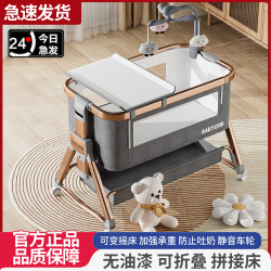 Aluminum Alloy Baby Bed Movable Foldable Multifunctional Portable Baby Bed Newborn Cradles Bed Patchwork Big Bed Aluminum Alloy Baby Bed Movable Foldable Multifunctional Portable Baby Bed Newborn Cradles Bed Patchwork Big Bed