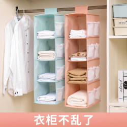 Clothing Storage Box, Home Wardrobe Layered Organizer for Clothes and Pants, Fabric Oxford Cloth Foldable Storage Solution Clothing Storage Box, Home Wardrobe Layered Organizer for Clothes and Pants, Fabric Oxford Cloth Foldable Storage Solution