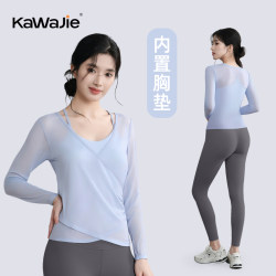 Yoga Clothing Women's 2025 Autumn New arrival Sports Tops with Chest Pad Long sleeves Running Pilates Training Fitness Suit Yoga Clothing Women's 2025 Autumn New arrival Sports Tops with Chest Pad Long sleeves Running Pilates Training Fitness Suit