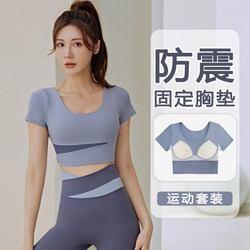Yoga Clothes for Women, Professional Running, Plus Size Sports, Pilates Training, Short-Sleeved Tops, Autumn 2025 New Fitness Suits Yoga Clothes for Women, Professional Running, Plus Size Sports, Pilates Training, Short-Sleeved Tops, Autumn 2025 New Fitness Suits