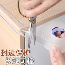 Bathroom Wooden Door Waterproof Film Transparent Bathroom Cabinet Edge Sealing Toilet Door Frame Edge Moisture-Proof Sticker Furniture Protective Film Bathroom Wooden Door Waterproof Film Transparent Bathroom Cabinet Edge Sealing Toilet Door Frame Edge Moisture-Proof Sticker Furniture Protective Film