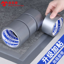 High Viscosity Landmark Factory Floor Stickers Waterproof and Wear-Resistant Self-Adhesive Waterproof Zebra Stickers Workshop Pvc Floor Line Stickers High Viscosity Landmark Factory Floor Stickers Waterproof and Wear-Resistant Self-Adhesive Waterproof Zebra Stickers Workshop Pvc Floor Line Stickers