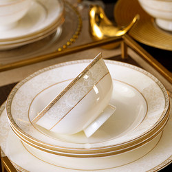Dishes and Bowls Set for Home Use 2025 New Housewarming Bone China Tableware Set High-End Luxury Jingdezhen Ceramic Bowls and Plates Dishes and Bowls Set for Home Use 2025 New Housewarming Bone China Tableware Set High-End Luxury Jingdezhen Ceramic Bowls and Plates