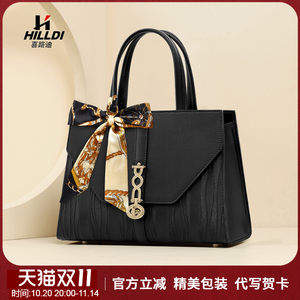 Bag ladies 2025 new style elegant brand genuine leather Mother's Day bag middle-aged portable mother-in-law mother's bag 
Bag ladies 2025 new style elegant brand genuine leather Mother's Day bag middle-aged portable mother-in-law mother's bag