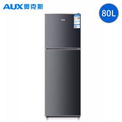 Oaks Refrigerator 80L Double Two-Door Small Refrigerator Refrigerated Freezer Refrigerator Mini Household Energy Saving Oaks Refrigerator 80L Double Two-Door Small Refrigerator Refrigerated Freezer Refrigerator Mini Household Energy Saving