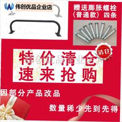 Wall-Mounted Pull-Up Bar for Doorway, Home Indoor Fitness Equipment, Expansion Screws for Wall Installation Wall-Mounted Pull-Up Bar for Doorway, Home Indoor Fitness Equipment, Expansion Screws for Wall Installation