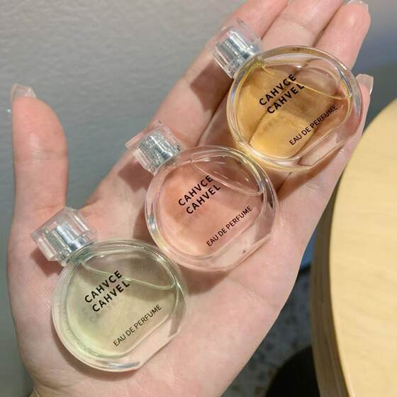 Authentic big brand Q version perfume sample powder encounter women's long-lasting fragrance mini light fragrance portable trial package
Authentic big brand Q version perfume sample powder encounter women's long-lasting fragrance mini light fragrance portable trial package
