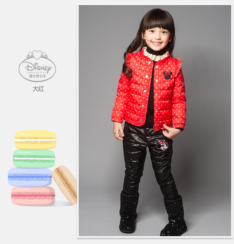 Пуховик детский Disney rd412015/1 12 13 Disney Пуховик детский Disney rd412015/1 12 13 Disney