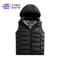 JINDEMP's graphene lightweight down vest JINDEMP's graphene lightweight down vest