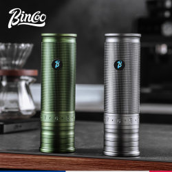 Bincoo Electric Coffee Grinder Steel Core Portable Coffee Bean Grinder Small Household Espresso Grinder Bincoo Electric Coffee Grinder Steel Core Portable Coffee Bean Grinder Small Household Espresso Grinder