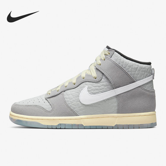 Nike/Nike genuine new Dunk High men's high-top retro casual sports shoes DR8753-077
Nike/Nike genuine new Dunk High men's high-top retro casual sports shoes DR8753-077