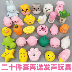 Environmentally Friendly Vinyl Dog Sound Toy Cartoon Frog Screaming Chicken Cartoon Teddy Small Dog Toy Pet Toy Environmentally Friendly Vinyl Dog Sound Toy Cartoon Frog Screaming Chicken Cartoon Teddy Small Dog Toy Pet Toy