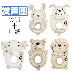 Pet Plush Toy Dog Sound Toy Plush Bear Stick Rabbit Stick Teeth Cleaning Teddy Bear Bell Toy Pet Plush Toy Dog Sound Toy Plush Bear Stick Rabbit Stick Teeth Cleaning Teddy Bear Bell Toy