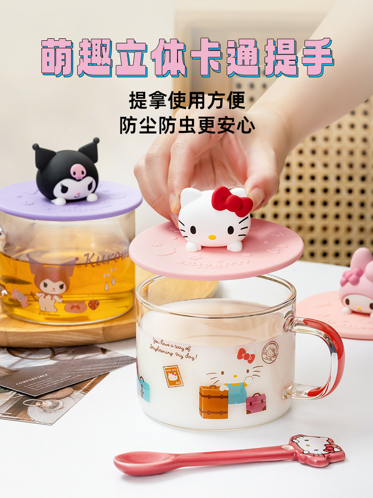 新品　ハローキティ　食器　グラス　マグカップ　ワイングラス　14点セット　レトロ 新品 ハローキティ 食器 グラス マグカップ ワイングラス 14点セット
