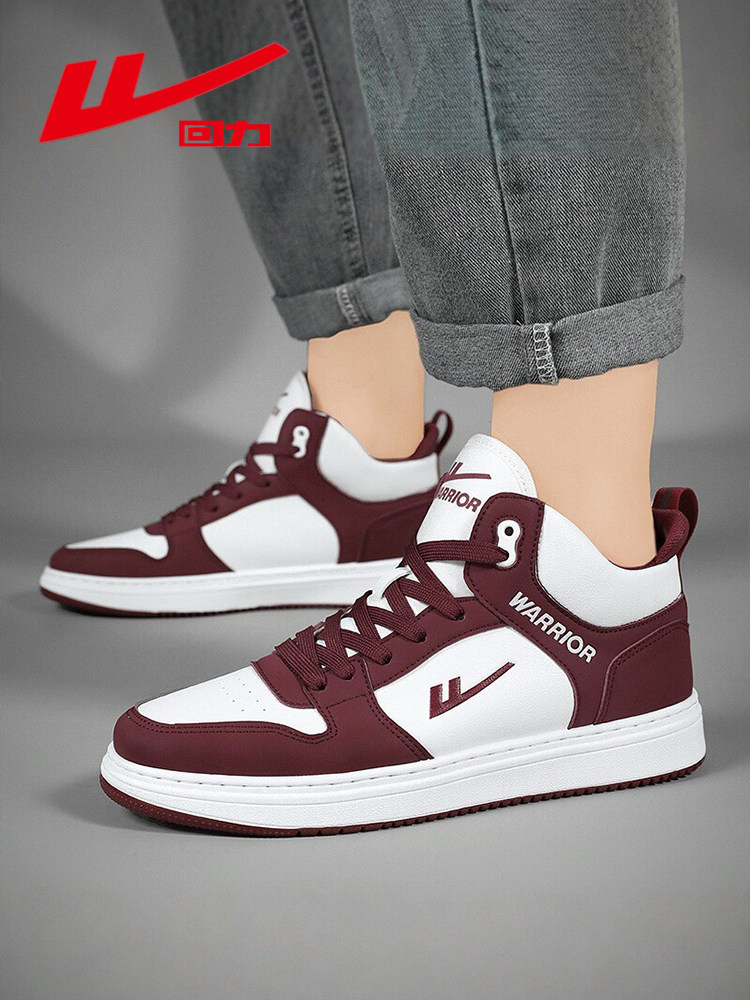 Warrior Men's High-Top Sneakers 0419m-978lc