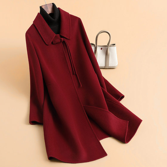 2025 autumn new large-size women's wool coat new Chinese high-end red coat mid-length woolen
2025 autumn new large-size women's wool coat new Chinese high-end red coat mid-length woolen