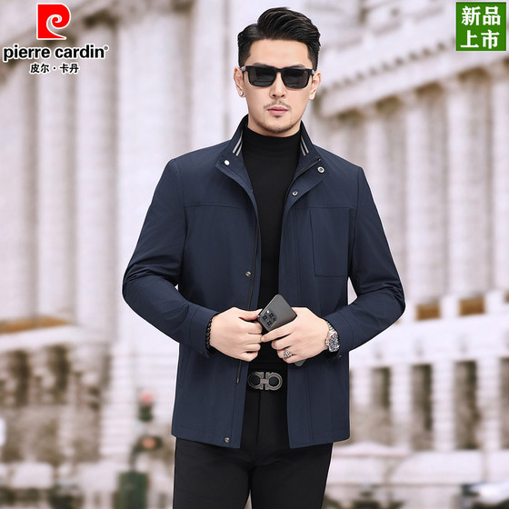 Pier Cardin 2025 autumn new stand-up collar jacket for men business casual middle-aged and elderly daddy loose jacket
Pier Cardin 2025 autumn new stand-up collar jacket for men business casual middle-aged and elderly daddy loose jacket