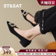 St/Sat/Saturday Versatile French Rhinestone Square Buckle Evening Breeze Gentle Matching Skirt Flat Women's Single Shoes Professional St/Sat/Saturday Versatile French Rhinestone Square Buckle Evening Breeze Gentle Matching Skirt Flat Women's Single Shoes Professional