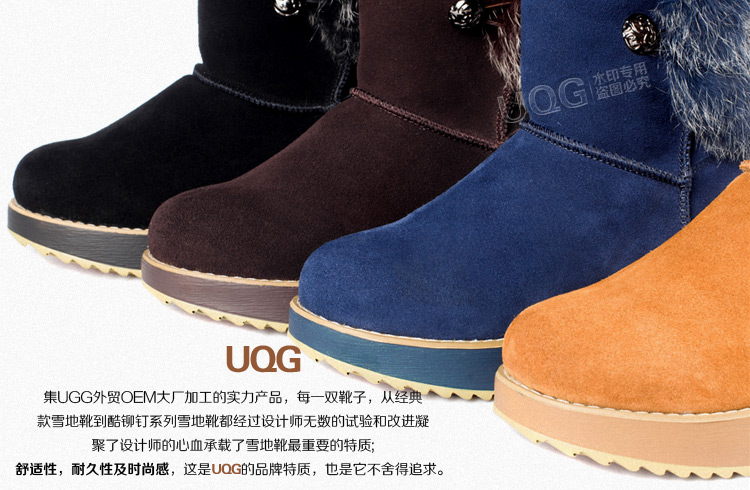 Женские сапоги UQG 1106 Женские сапоги UQG 1106 UQG