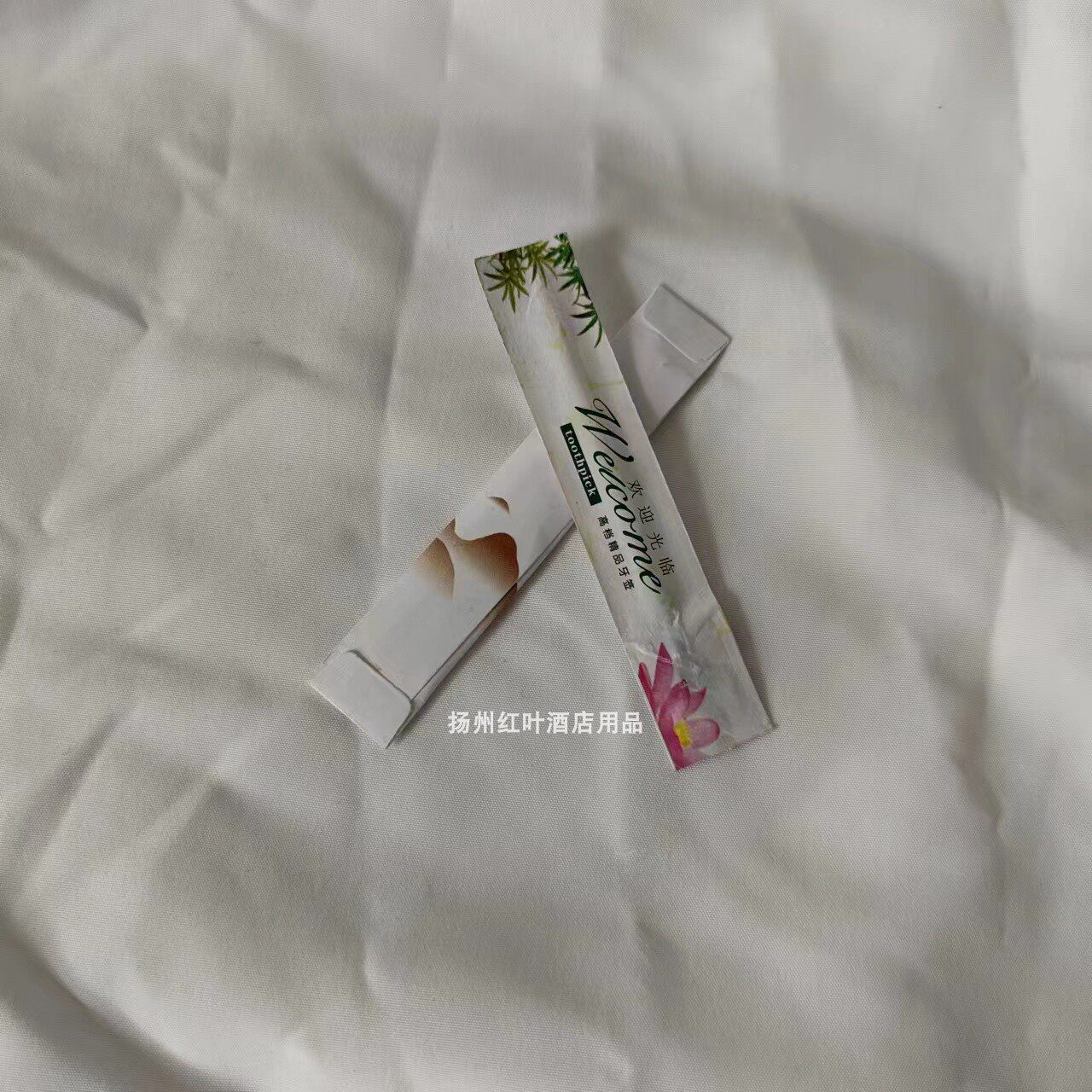 맞춤형 호텔 일회용 칫솔, 호텔 세면도구, 칫솔, 치약 및 빗 -