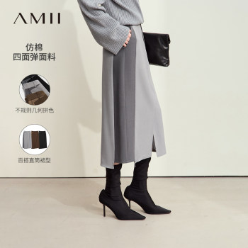 Amii2024 new autumn style commuting style irregular contrasting color stitching slit straight skirt skirt women's suit skirt Amii2024 new autumn style commuting style irregular contrasting color stitching slit straight skirt skirt women's suit skirt