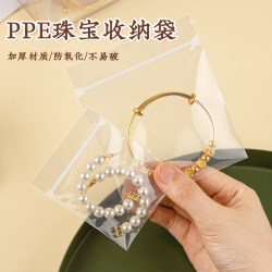 Jewelry Sealing Bags, Anti-Oxidation Plastic Bags, Thickened Transparent Self-Sealing Bags for Cultural Artifacts, Earring Jewelry Packaging and Storage Bags Jewelry Sealing Bags, Anti-Oxidation Plastic Bags, Thickened Transparent Self-Sealing Bags for Cultural Artifacts, Earring Jewelry Packaging and Storage Bags