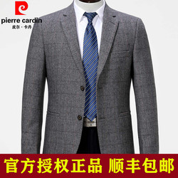 Pierre Cardin Men's Casual Suit Single Top Spring, Autumn and Winter Business Jacket Men's Middle-Aged Dad Suit Suit Pierre Cardin Men's Casual Suit Single Top Spring, Autumn and Winter Business Jacket Men's Middle-Aged Dad Suit Suit