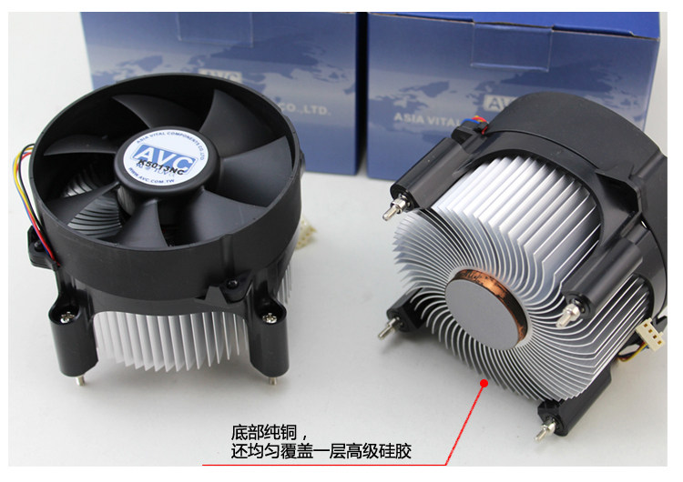 cpu 散热 怎么拆_cpu散热 硅胶_cpu静音散热器