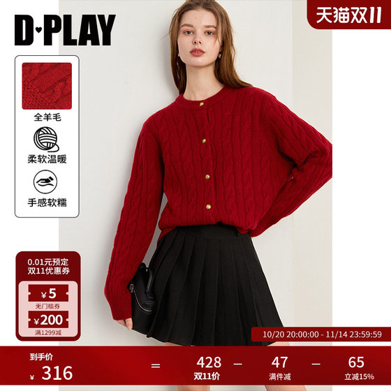 DPLAY2025 autumn new red sweater for women 100 wool unique beautiful knitted sweater fashionable jacket top 
DPLAY2025 autumn new red sweater for women 100 wool unique beautiful knitted sweater fashionable jacket top