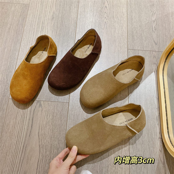 Retro Birkenstock shoes for women 2025 autumn new Korean version of loafers flat sole soft sole beanie shoes single shoes for women
Retro Birkenstock shoes for women 2025 autumn new Korean version of loafers flat sole soft sole beanie shoes single shoes for women