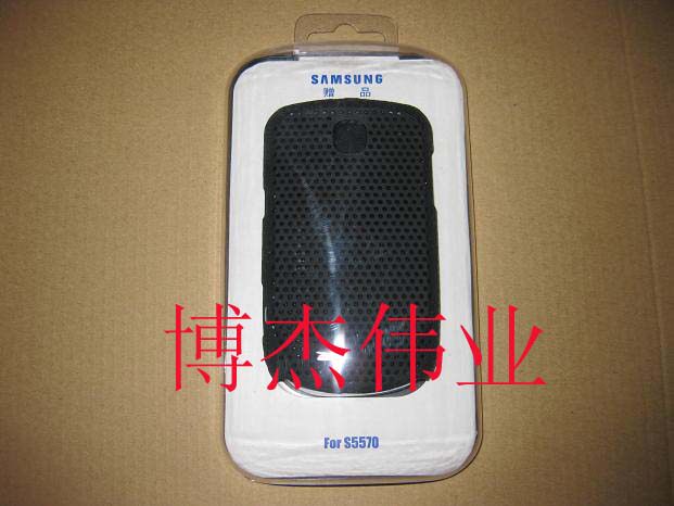 三星盖世mini s5570_三星盖世 s5570 (时尚白版)_三星手表gear s3先锋版和时尚版区别