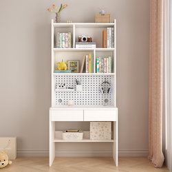 Perforated Board Desk with Integrated Bookshelf, Small Home Computer Desk, Solid Wood Single-Person Bedroom Study Desk for Middle School Students Perforated Board Desk with Integrated Bookshelf, Small Home Computer Desk, Solid Wood Single-Person Bedroom Study Desk for Middle School Students