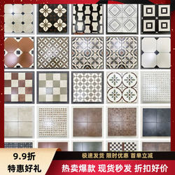 Featured Internet Celebrity Double Zero Tiles French All-Ceramic Non-Slip Floor Tiles Kitchen Balcony Bathroom Bathroom Antique Tiles 200 Featured Internet Celebrity Double Zero Tiles French All-Ceramic Non-Slip Floor Tiles Kitchen Balcony Bathroom Bathroom Antique Tiles 200