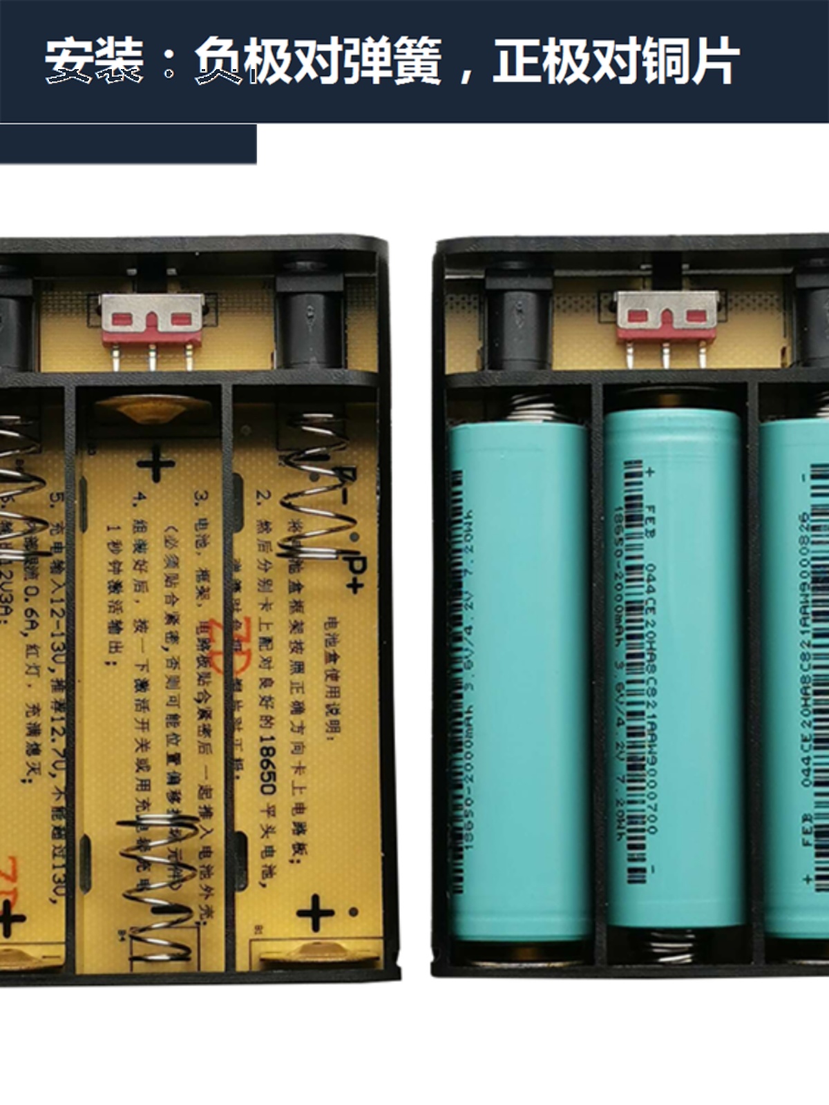 ※ゆうページです！ ZX850 Rechargeable Battery | COAST: Innovative LED