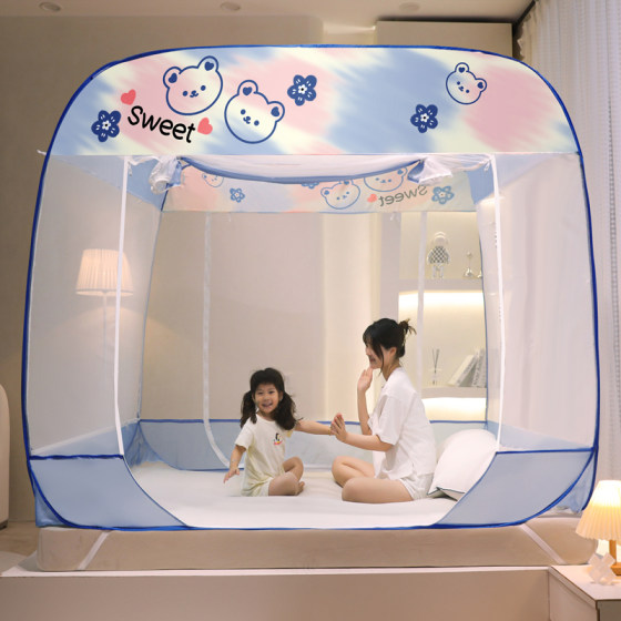 New installation free three door mosquito net for household children's anti fall yurt thickened, encrypted, foldable, and fully bottomed New installation free three door mosquito net for household children's anti fall yurt thickened, encrypted, foldable, and fully bottomed