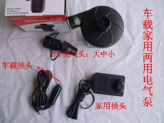 Насос 充气工具家用车载两用电气泵充气泵车用电泵压缩袋抽气泵 Stermay HT/202