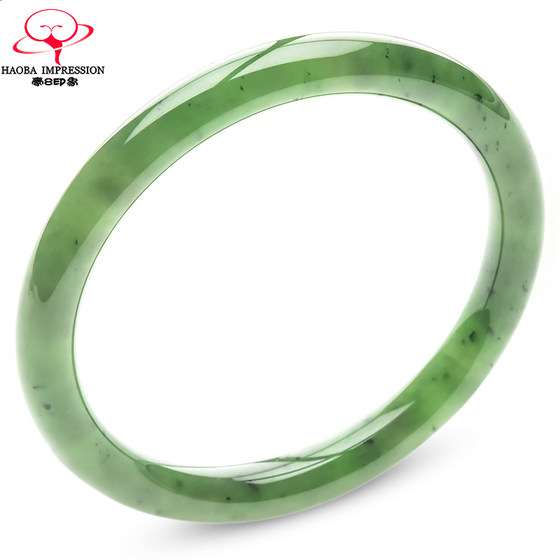 Hao8 Impression Bracelet Home T1-281 Hotan Jade Bracelet Ring 54.9mm Spinach Green Round Bar Jade Bracelet
Hao8 Impression Bracelet Home T1-281 Hotan Jade Bracelet Ring 54.9mm Spinach Green Round Bar Jade Bracelet