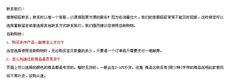 Guitar Hero Состояние беспроводного игру гитара рок музыки банка Специальный гитара Wii гитара контроллер игры Периферия Rock Bank