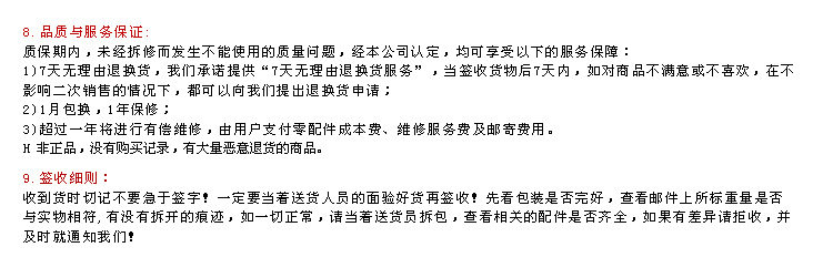 Guitar Hero Состояние беспроводного игру гитара рок музыки банка Специальный гитара Wii гитара контроллер игры Периферия Rock Bank