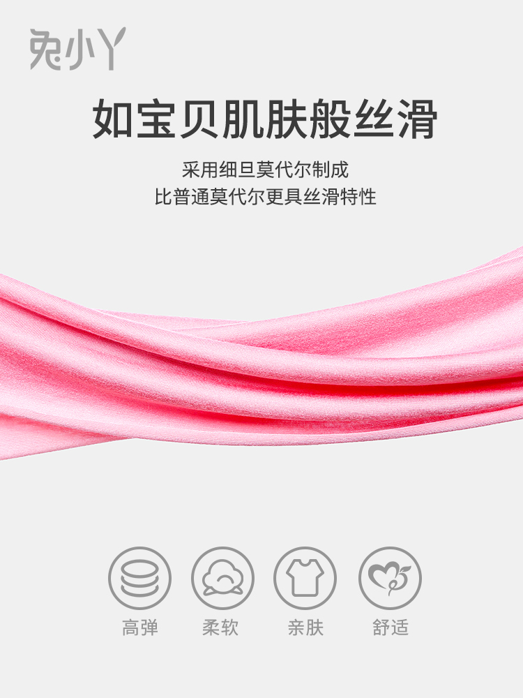 Фэн Шуй бойынша жыныстық қатынасты ұзарту Жалаңаш неко суреттері