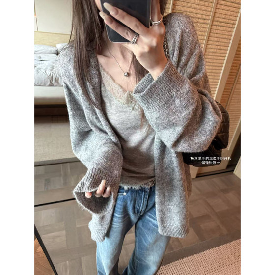 superniniyy gentle and light/with wool fluffy soft and soft soft knitted sweater cardigan jacket 
superniniyy gentle and light/with wool fluffy soft and soft soft knitted sweater cardigan jacket