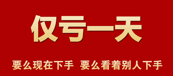 风日产尼桑天籁新阳光轩逸骐达逍客 通用汽车亚麻坐套座套高清图片