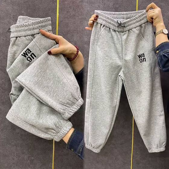 New autumn style for small women loose high waist simple solid color Harem pants Korean style tying feet versatile nine-point pants
New autumn style for small women loose high waist simple solid color Harem pants Korean style tying feet versatile nine-point pants