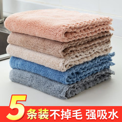 Household Cleaning Cloth for Kitchen, Table Wiping, Thickened, Absorbent, Double-Sided Oil-Absorbing Magic Towel, Dishwashing Cloth Household Cleaning Cloth for Kitchen, Table Wiping, Thickened, Absorbent, Double-Sided Oil-Absorbing Magic Towel, Dishwashing Cloth