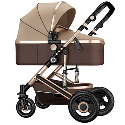 Ruizhi High-View Baby Stroller Can Sit and Lie Down, Lightweight Foldableing Two-Way Shock-Absorbing Newborn Baby Stroller Ruizhi High-View Baby Stroller Can Sit and Lie Down, Lightweight Foldableing Two-Way Shock-Absorbing Newborn Baby Stroller