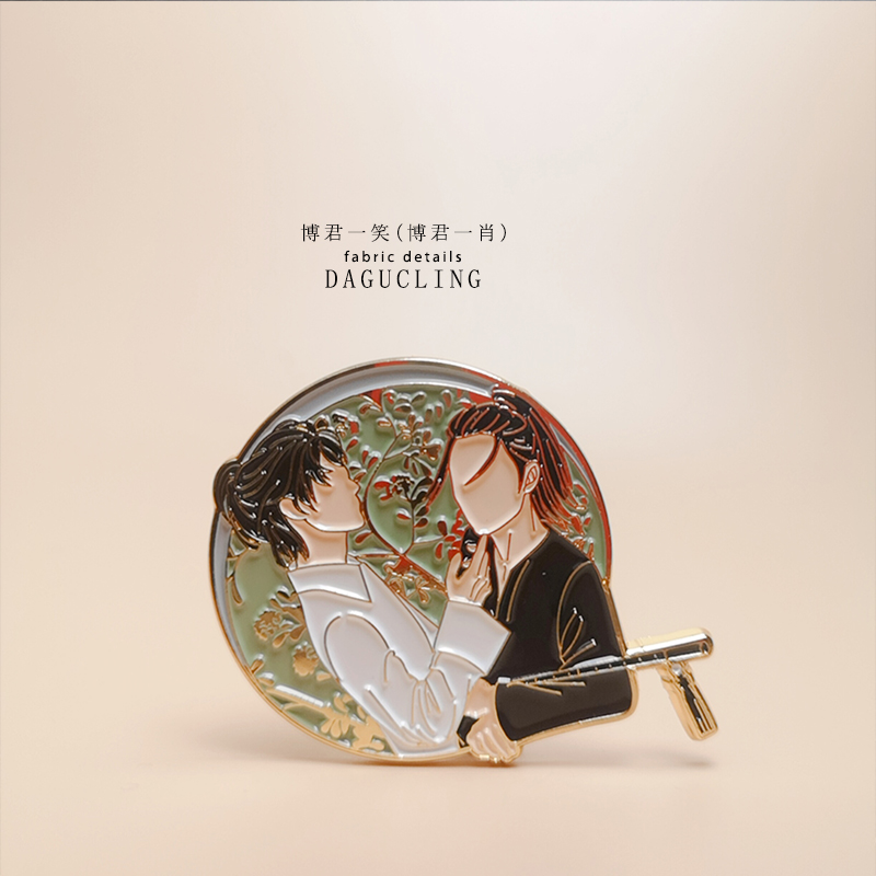 肖戦 王一博 博君一肖 肉球 ミニ2点セット&花 キーホルダー 628 肖戦 王一博 博君一肖 肉球 ミニ2点セット&花 キーホルダー