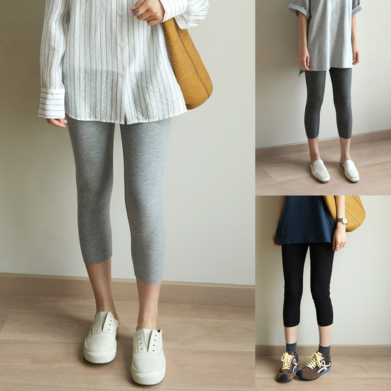Summer cool leggings Women's modal cropped pants Thin thread stretch pants Summer women's clothing
Summer cool leggings Women's modal cropped pants Thin thread stretch pants Summer women's clothing