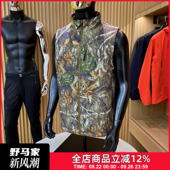 Only a few dozen pieces! North American hunting outdoor windproof waterproof autumn and winter bionic camouflage camouflage vest warm cotton vest
Only a few dozen pieces! North American hunting outdoor windproof waterproof autumn and winter bionic camouflage camouflage vest warm cotton vest