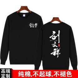Customized logo cotton crew neck with free printing Customized logo cotton crew neck with free printing